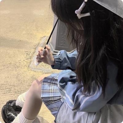 午后之爱